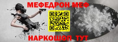 СК Обь