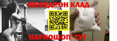 ALPHA PVP Обнинск