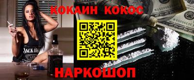 таблы Нягань