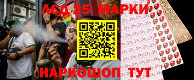 мефедрон мука Новокубанск