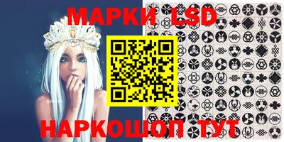 ALPHA-PVP Новодвинск