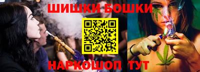 таблы Нягань