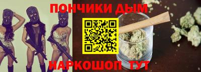 ALPHA-PVP Новодвинск