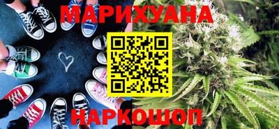 ALPHA-PVP Новодвинск