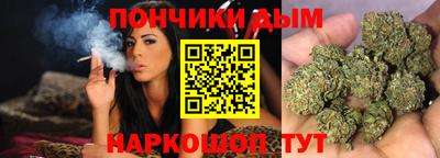 мефедрон мука Новокубанск