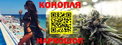 МДМА Новозыбков