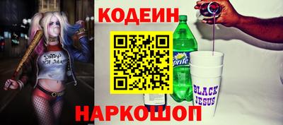 таблы Нягань