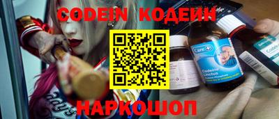 МДМА Новозыбков
