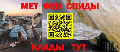 СК Обь