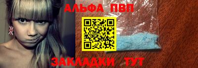 СК Обь
