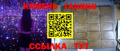 ALPHA-PVP Новодвинск