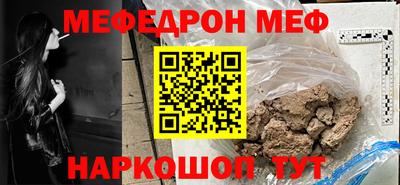 ALPHA PVP Обнинск