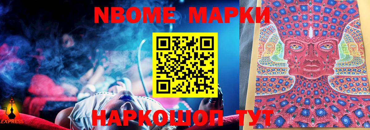 LSD-25 экстази  ЛСД экстази кислота  Ноябрьск  Вход с VPN  Лсд 25 экстази кислота 