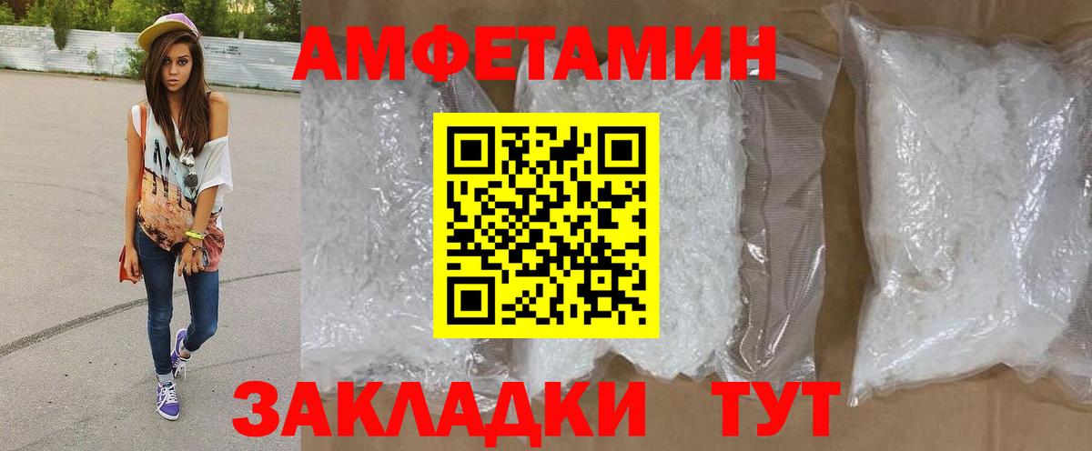Бошки Шишки  ЭКСТАЗИ  Мефедрон кристаллы  Вход с VPN  Ноябрьск  КОКАИН  МЕФ  ГАШИШ  ГАШИШ  Кодеин 